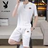 PLAYBOY Lässiges Sport-Set für Herren im Sommer