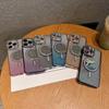 New iPhone18 mobile phone case electroplating flash drill 17 magnetic charging mirror Apple 15 Pro Max protective case