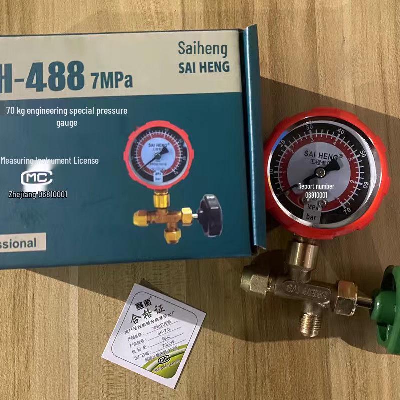 60kg Air Conditioner Tool Set with High/Low Pressure Gauges for Refrigerant Charging