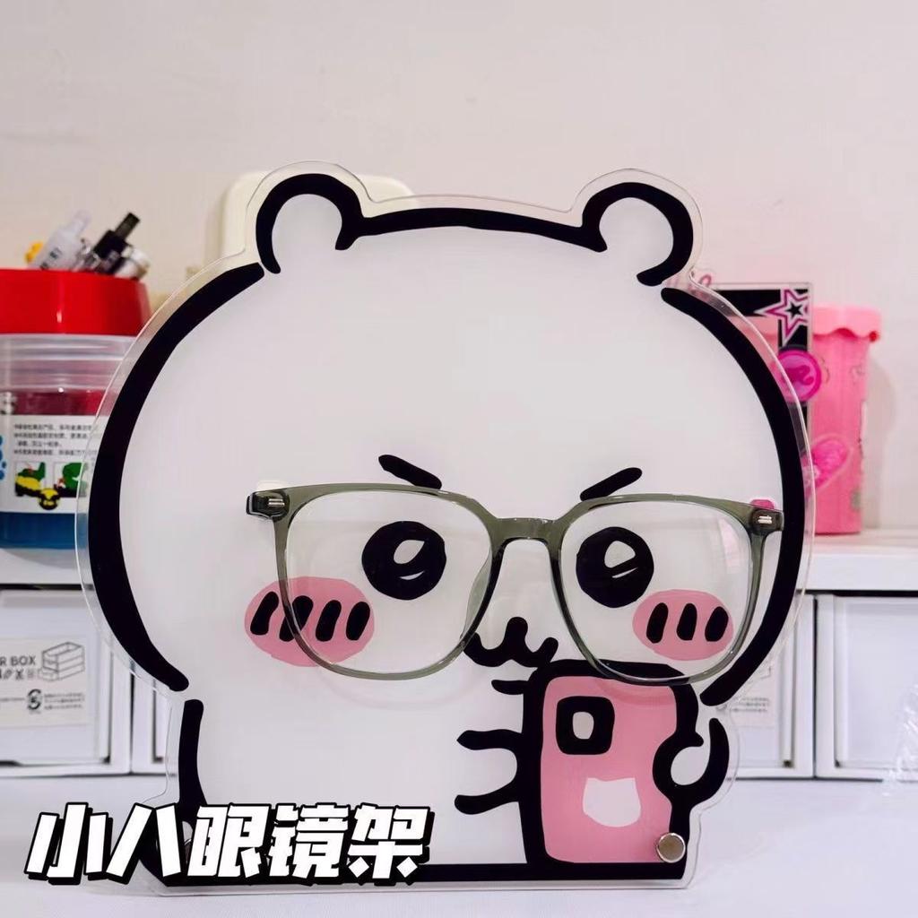 Acrylic Hair Clip Glasses Holder