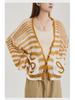 Women's Striped V-Neck Knit Cardigan Sweater - Lightweight, Loose, and Casual for Spring & Fall