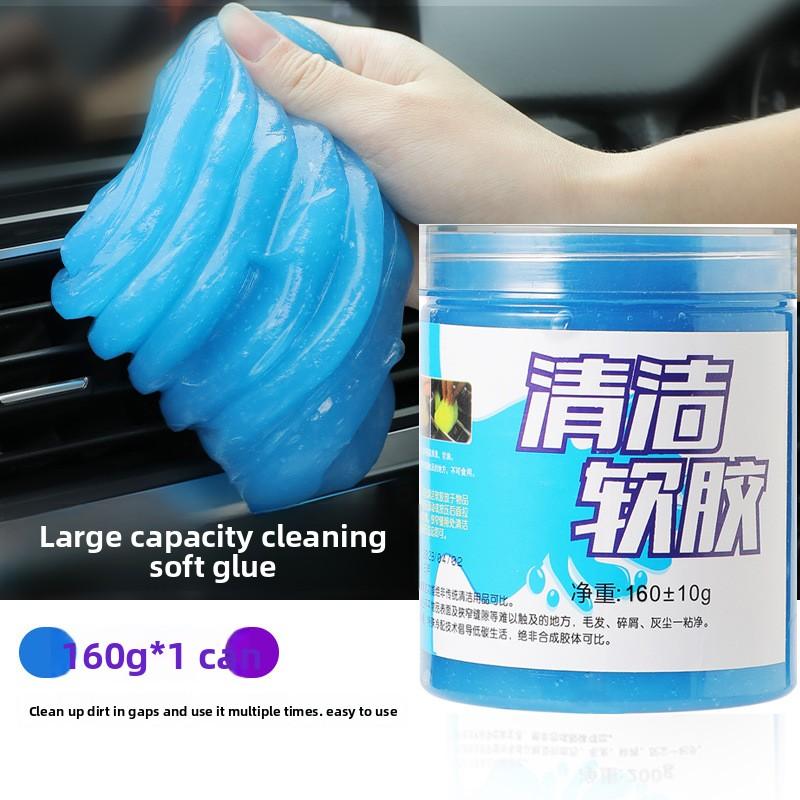 The Blue Multi-functional Cleaning Soft Rubber Keyboard Car Gap Dust Removal Putty Is Non-sticky To Hands and Leaves No Residue of Dust