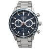 SEIKO ESSENTAILS Chronograph Quartz Watch SSB445P1, Men's (Overseas Model) [ d]