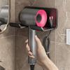 Wall-Mounted Hair Dryer Holder
