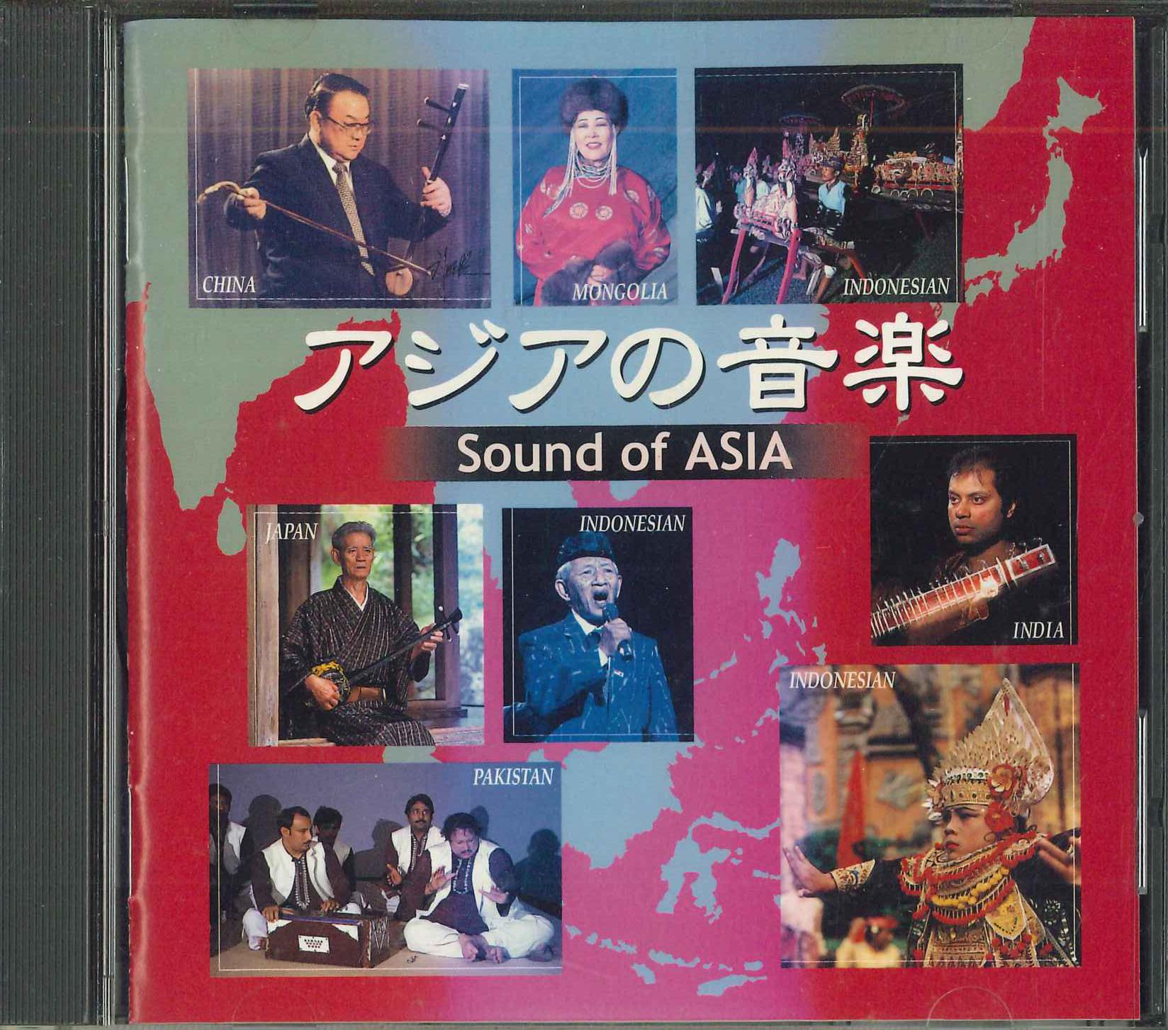 

CD VARIOUS - Sound Of ASIA VICG41102 VICTOR 2002 Japan World Music Used
