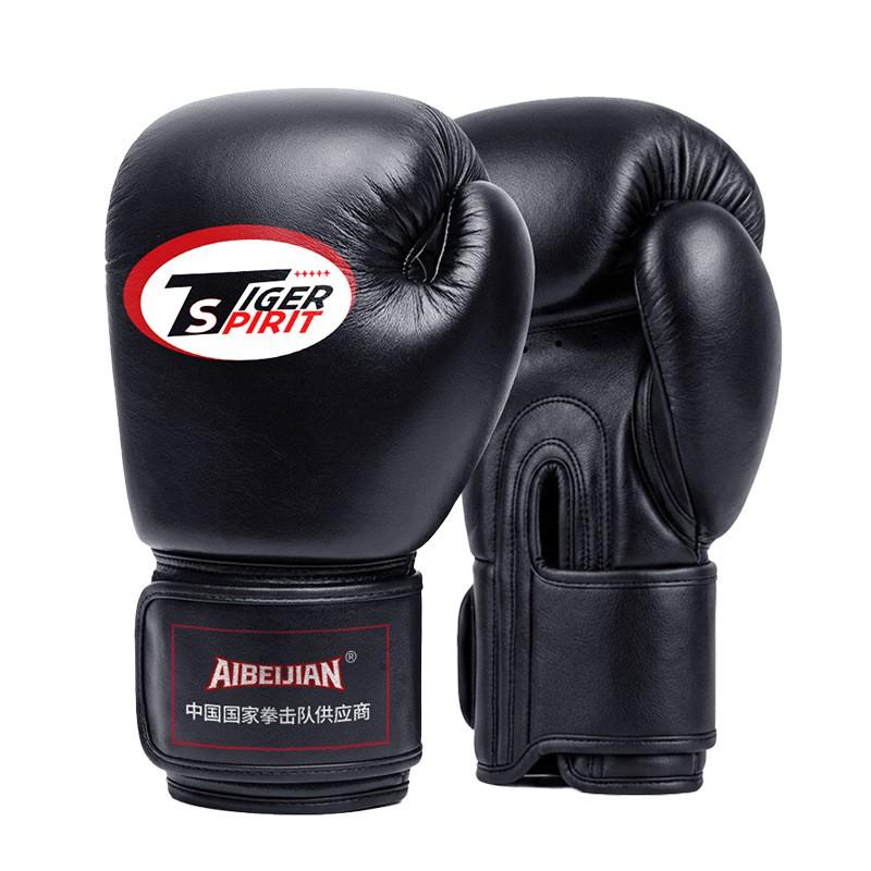Professional Boxing Gloves Training MMA Muay Thai Punching Bag Workout With PU Foam Core Tear-Resistant Design
