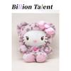 Cartoon Hello Kitty Latte Leopard Pattern Keychain Bag Pendant Cute Melody Plush Doll Accessories Exquisite Gift