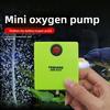 Dry Battery Operated Aquarium Air Pump Mini Size Portable Aerator  Small Fish Tanks