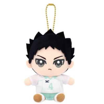 Iwaizumi Hajime Chibi Plüsch Sitzendes Maskottchen Haikyu!!