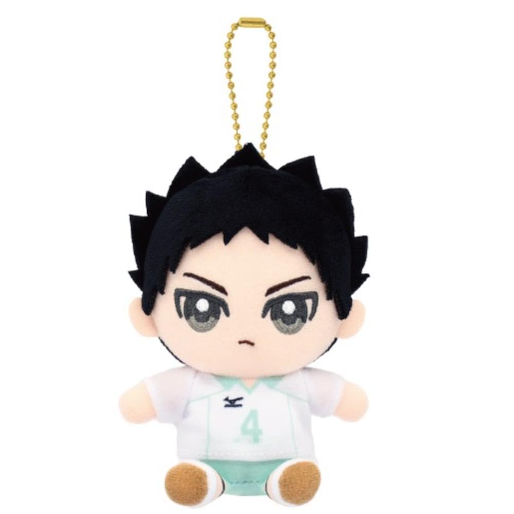 Iwaizumi Hajime Chibi Plush Sitting Mascot Haikyu!!