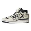 adidas Originals Forum Mid Látka Dvojitá Vrstva Koža Vysoké Skate Topánky Unisex Skate Topánky Krémová GX3957