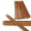 36PCS 18th Sweater Needle Carbonized Bamboo Crochet Single-pointed Knit with A Full Set of Beads