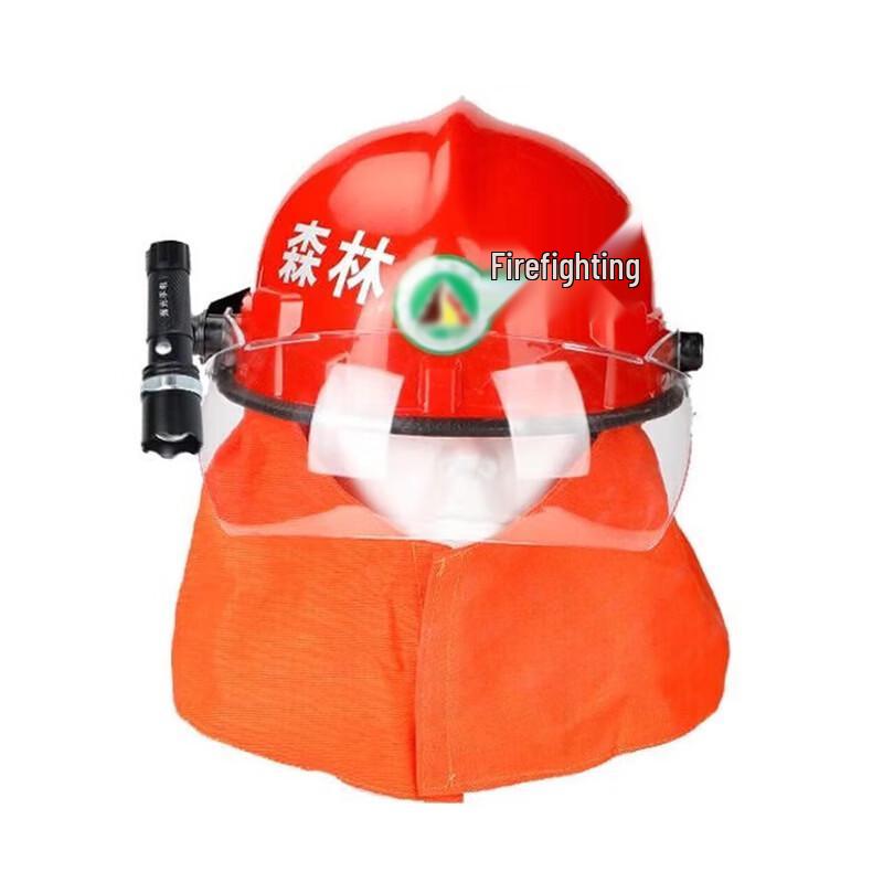 Stealth Leopard Forest Firefighting Helmet