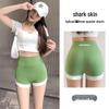 Women's Seamless Anti-Exposure Safety Shorts - Tummy Control & Hip Lift