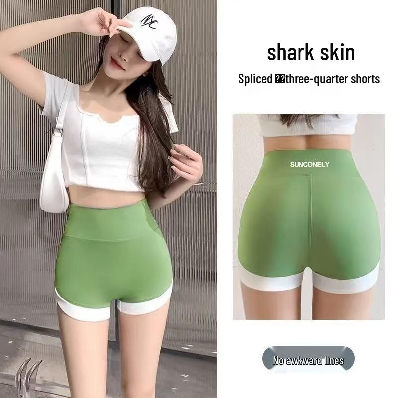 Women's Seamless Anti-Exposure Safety Shorts - Tummy Control & Hip Lift