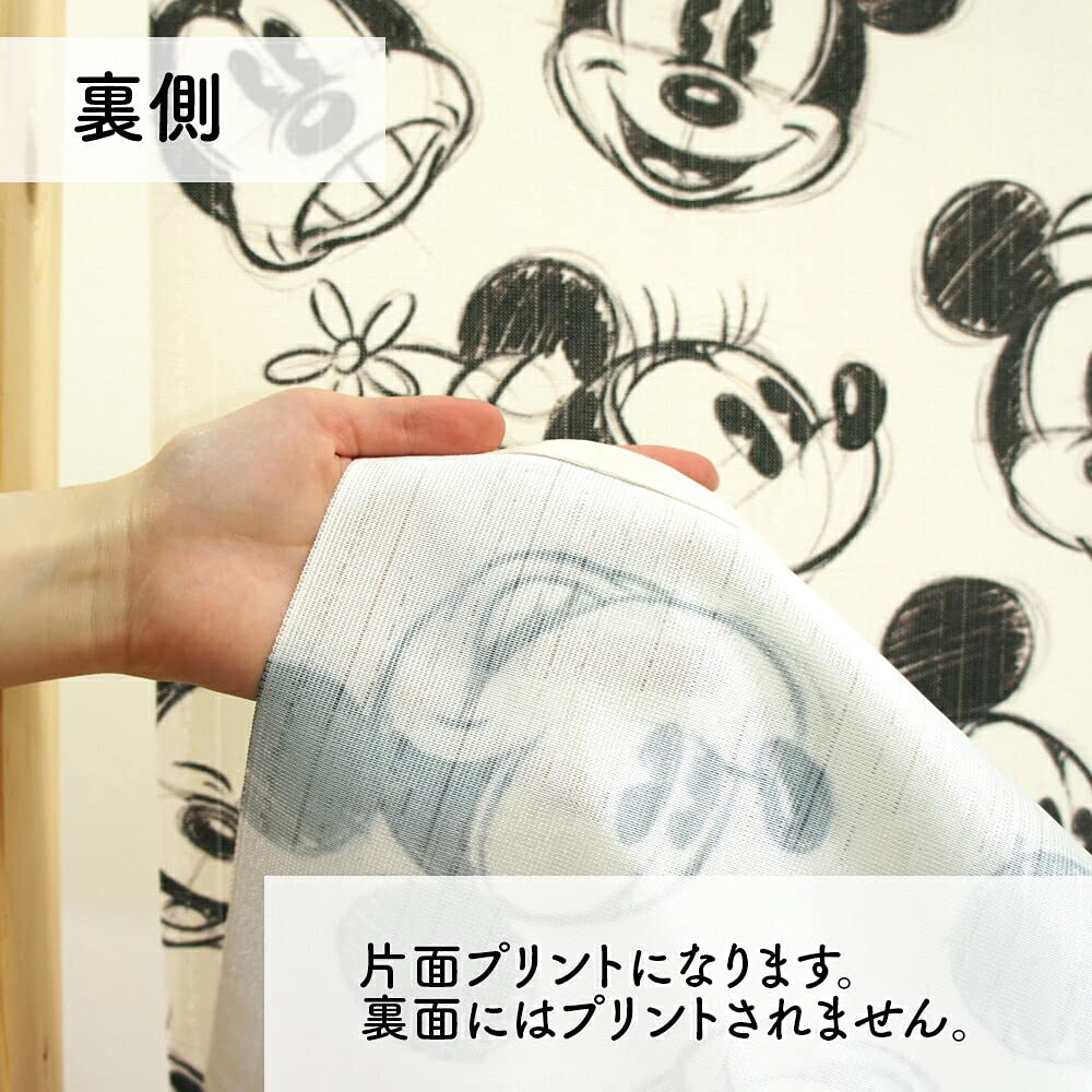Noren Kobo Disney Tapestry Mickey Minnie Poster Goods Noren Curtain Room Divider 85cm Wide x 150cm Long Sketch 95700 & (Face)