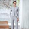 LadyS Elite Iceland Series Washable Acetate Blazer & Skirt