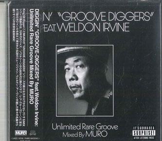

CD WELDON IRVINE Diggingroove Diggers Feat.weldon PCD25455 PVINE RECORDS 2025 Japan Obi SoulFunk