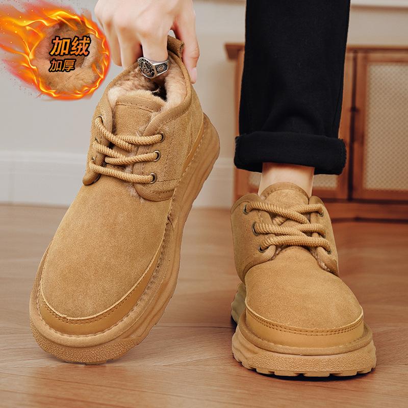 Snow Boots Winter Piled Thickened Warm Bread Cotton Shoes Outdoor Fur Integrated Cold-proof Cotton Boots