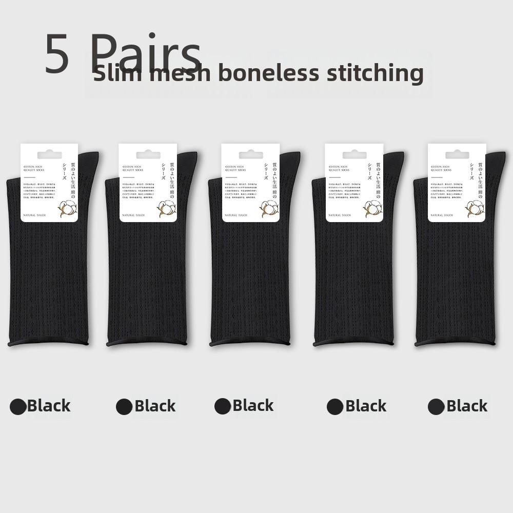 

5 пар женских летних тонких носков без косточек с широким носком, дышащих, длиной до середины икры 5 pairs