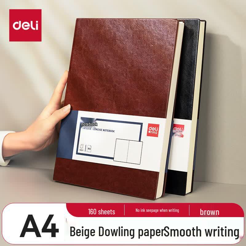 Deli A4 Leather Cover Business Notebook