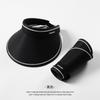 Sunshade empty top hat children summer UV protection sun protection hat women's outdoor sports versatile headband sun hat