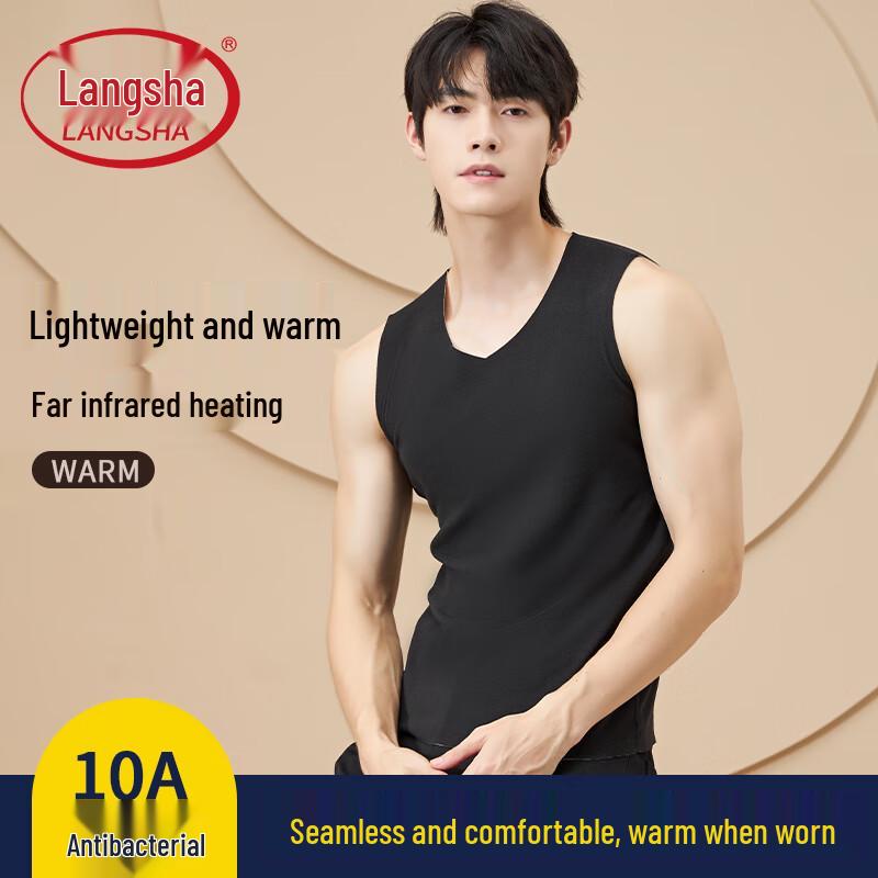 LangSha Men's Thermal Heat-Generating Antibacterial Vest