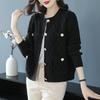 Short Sweater Jacket Shawl Women's Autumn Clothing New Loose Outer Top Knitted Cardigan Spring and Autumn Coat Women