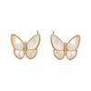 Break The Cocoon Into A Butterfly, Natural Fritillary Butterfly Stud Earrings, Fashionable And Atmospheric Long Princess Earrings Of The Same Style