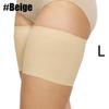 1 Pair Women Compression Thigh Covers Anti-friction Non-slip Durable Fabric for Cycling Climbing Outdoor Sports