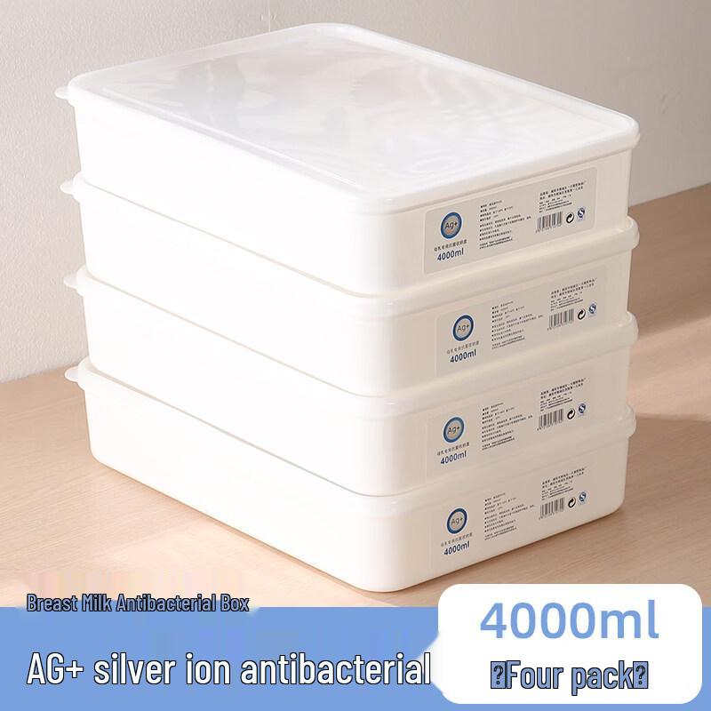 ZISIZ Antibacterial Breast Milk Storage Box