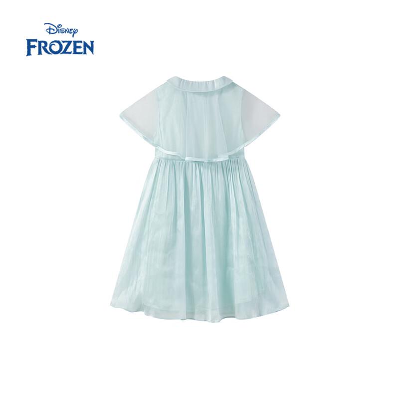 Disney Girls' Elsa Princess Shawl Dress