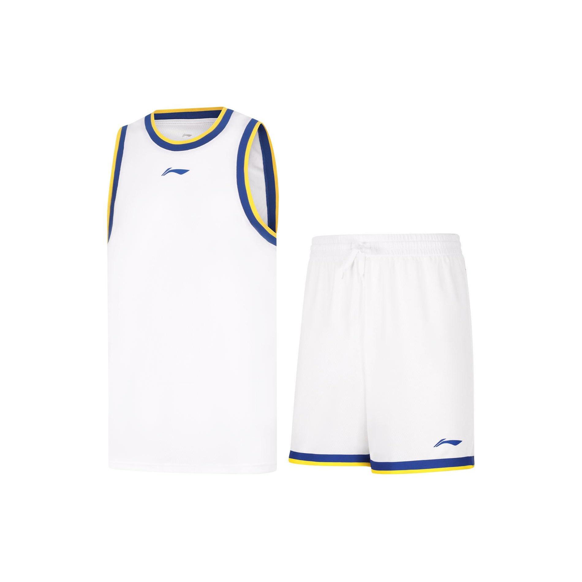 Li-Ning Basketball Competition Suits  White  Men s AATU017-11 L