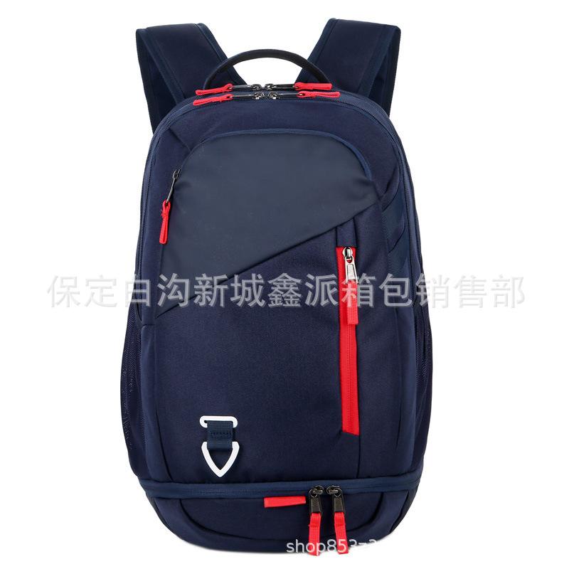 Basketball Backpack, Large Capacity, Waterproof Student Schoolbag, Outdoor Shoe Compartment Backpack.