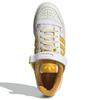 Adidas Forum 84 Low 'White Yellow' Sneakers GX4537