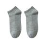 10 Pairs of Men's Spring and Autumn Pure Color Suction Strip Sweat Breathable Shallow Mouth Invisible Socks
