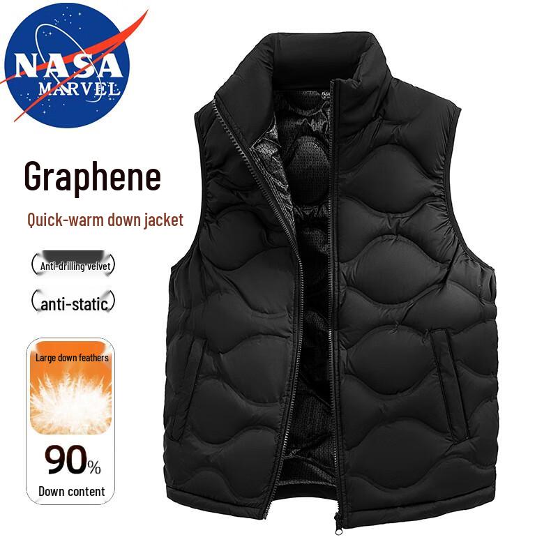

NASA MARVEL Men s Lightweight Duck Down Vest 3XL
