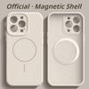 For Magsafe Bumper Phone Case For For Iphone 17 16 Pro Max 15 14 13 12 Pro Max Plus Wireless Charging Silicone Cover