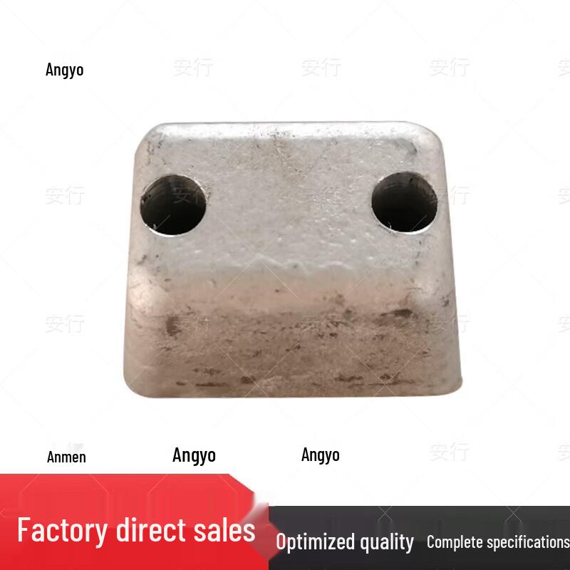 Anxing BTZ-3200 Surface Paddle Zinc Block