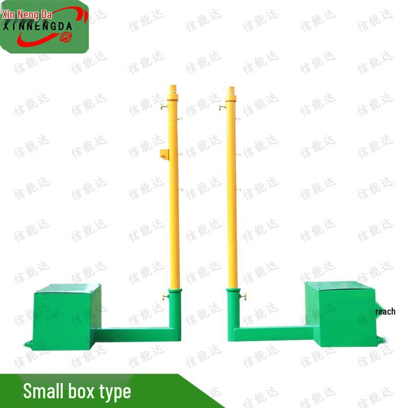 Xinnengda Portable Badminton Net System