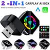 2 In 1 AI Box WIFI BT Auto Connect Smart Dongle New Wired To Wireless Carplay Android Auto Voice Control Mini Adapter for OEM