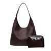 Korean Retro Large Capacity Woven Shoulder Tote - Women's Fashionable Versatile High-End Underarm Bag