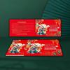2024 Jiachen Dragon Year New Year Commemorative Note Twelve Zodiac Coins Two Round Dragon Coins Dragon Coins Chinese Commemorative Coins