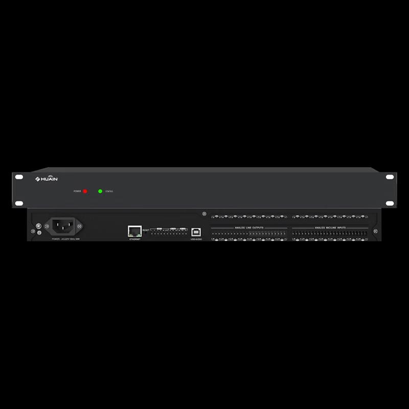 HUAIN Digital Audio Media Matrix Processor 8-in 8-out (CN version)