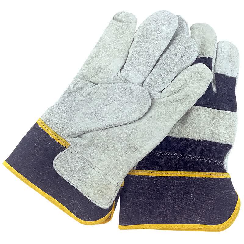 Anmeishang (AMS) Denim Half Leather Work Gloves