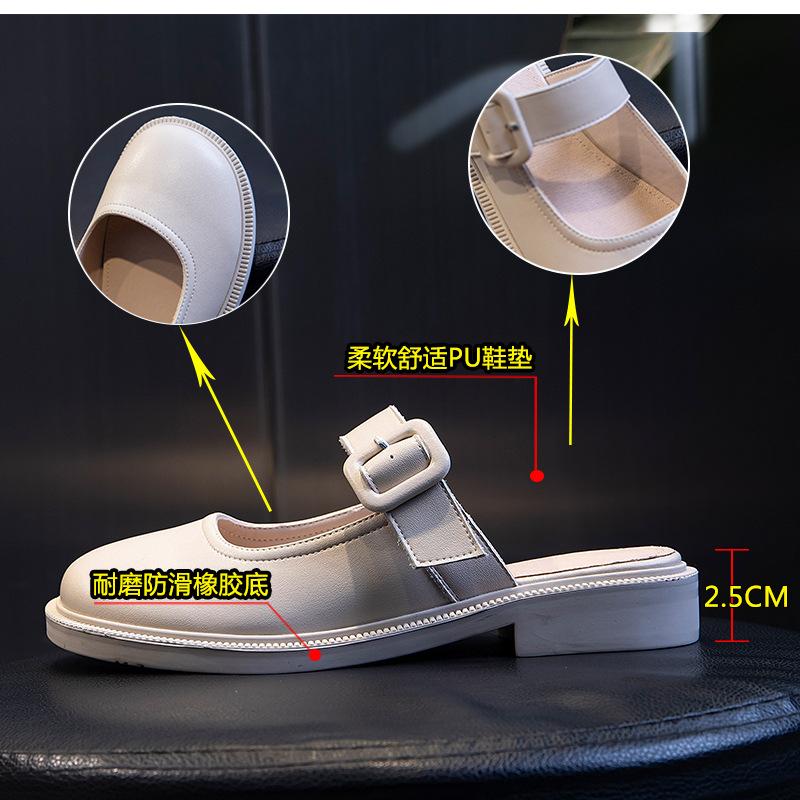 Leather half-tray shoes women's summer 2025 new outer wear fashion casual women's shoes fairy wind one-pedal bag head shoes