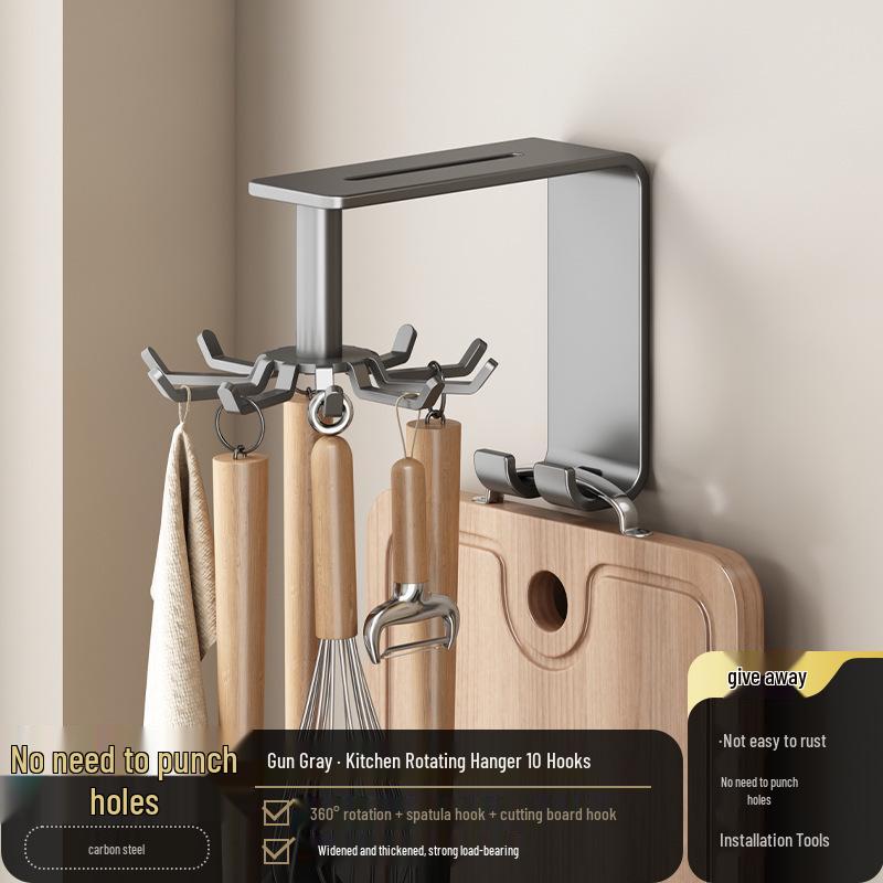 Gun Gray No-Drill Wall-Mounted Kitchen Storage Rack for Knives and Seasoning