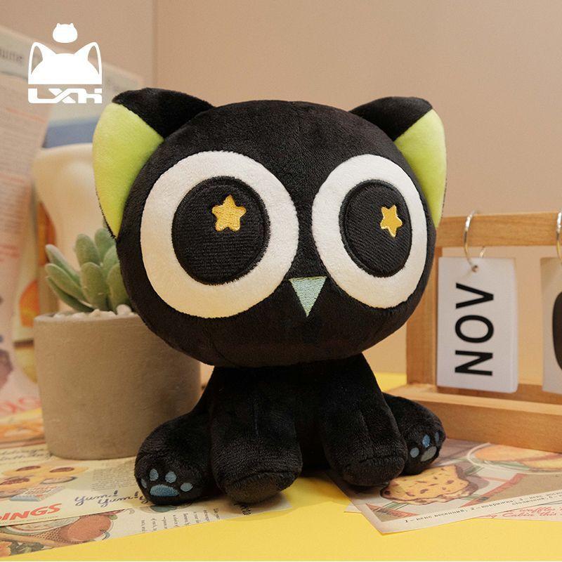 The Legend Of Hei 2 Plush Toy Cat Cartoon Stuffed Animal For Kids And Teens