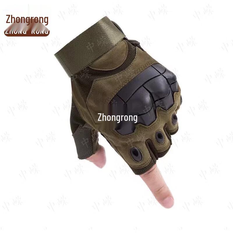 Zhongrong Black Hawk Half-Finger Tactical Gloves