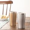 Maebata Luxe Pair of Thermo Tumblers, Bronze & Silver, 340ml, 29827